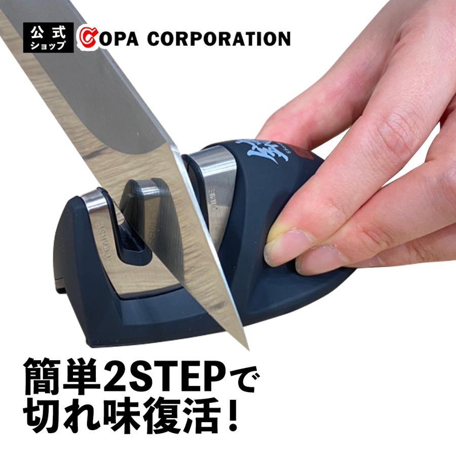 包丁研ぎ 研ぎ器 砥石 シャープナー 包丁 両刃 ナイフ 小型 コンパクト おしゃれ 簡単 キッチン用品 アウトドア 鎬 しのぎ ミニシャープナー | ブランド登録なし