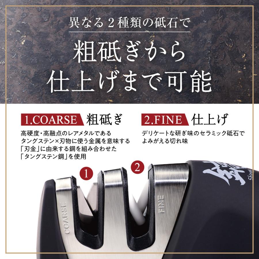 包丁研ぎ 研ぎ器 砥石 シャープナー 包丁 両刃 ナイフ 小型 コンパクト おしゃれ 簡単 キッチン用品 アウトドア 鎬 しのぎ ミニシャープナー | ブランド登録なし | 07