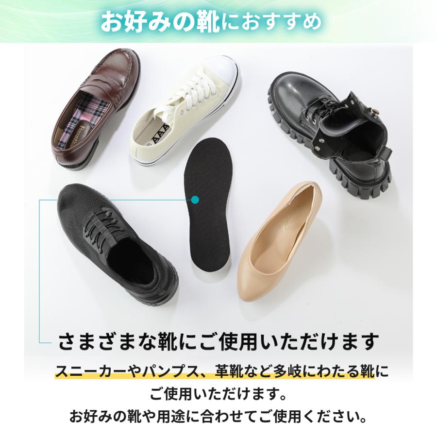 超低反発インソールNu:ma 散歩 アウトドア 疲れにくい インソール スニーカー 姿勢 立ち仕事 中敷き レディース メンズ パンプス 革靴 かかと つま先 | ブランド登録なし | 13