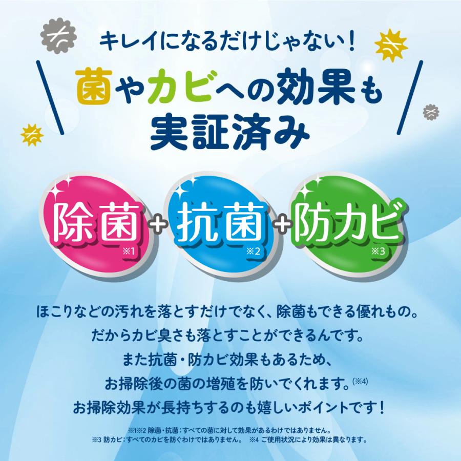 カビッシュトレール 2026年リニューアル エアコン 洗剤 洗浄 掃除 