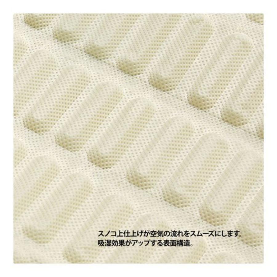 除湿シート 布団の下 布団 50×72cm 除湿剤 シングル タンス クローゼット 吸湿 吸湿シート 除湿 湿気取り 消臭 軽量 防カビ シリカクリン 激取りMAX 大判シート | ブランド登録なし | 08