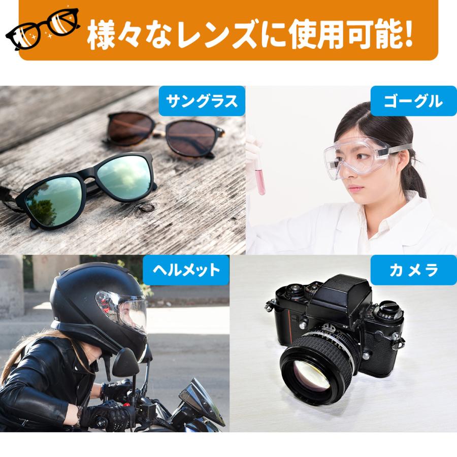 メガネケース　スワロフスキー石 ブラックダイヤモンド　　メガネ拭きクロスブルー メガネケース スワロフスキー石 ブラックダイヤモンド メガネ