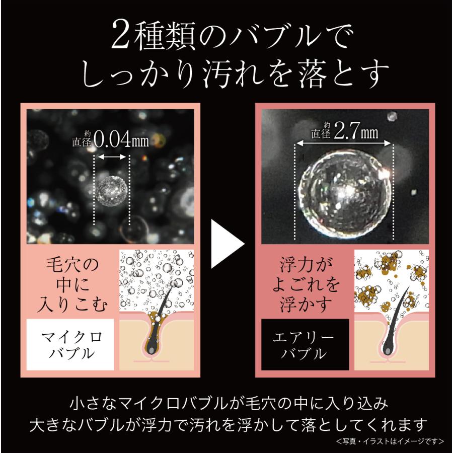 シャワーヘッド 節水 マイクロバブル 水圧 エステ タッピング 保温