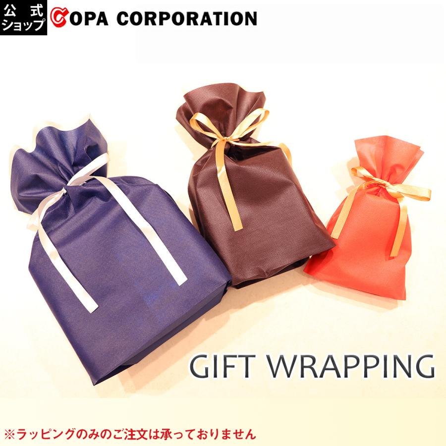 ラッピング 袋 おしゃれ プレゼント ギフト ギフトラッピング リボン ラッピングサービス 誕生日 誕生日プレゼント 母の日 父の日 クリスマスプレゼント コパ コーポレーションpaypayモール店 通販 Paypayモール