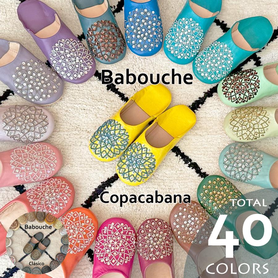 モロッコ バブーシュ スリッパ ルームシューズ 北欧 雑貨 来客用 トイレ おしゃれ レディース 革 インテリア プレゼント 誕生日 母の日 敬老の日 Ma コパカバーナyahoo 店 通販 Yahoo ショッピング