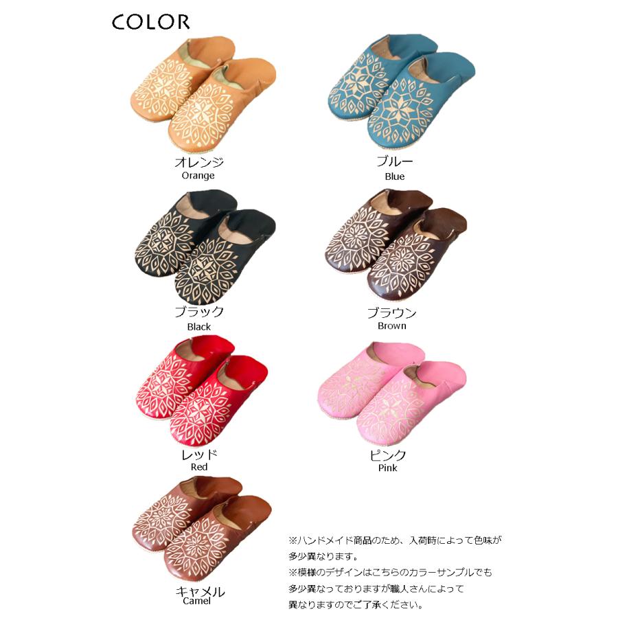 23cm〜23.5cm×ブラック》モロッコ バブーシュ スリッパ ルームシューズ レディース 母の日 プレゼント 雑貨 かわいい :ma0104004051-237:コパカバーナYahoo!店 - 通販 - Yahoo!ショッピング 23cm〜23.5cm×ブラック》モロッコ バブーシュ スリッパ ルームシューズ レディース 母の日 プレゼント 雑貨 かわいい :ma0104004051-237:コパカバーナYahoo!店 - 通販 - Yahoo!ショッピング