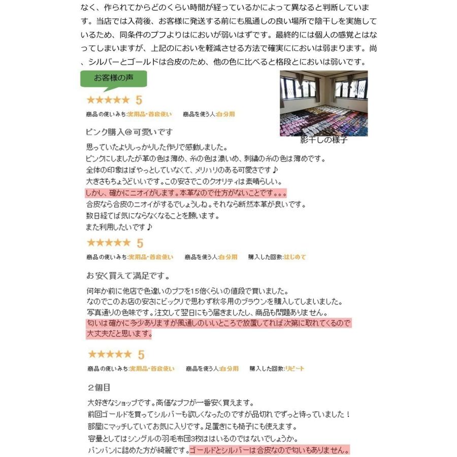 モロッコ オットマン プフ 収納 ソファ クッション スツール 北欧 インテリア おしゃれ サイドテーブル 衣替え 独り暮らし_5