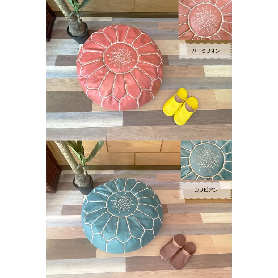 オットマン プフ レザー 本革 収納 ソファ クッション スツール