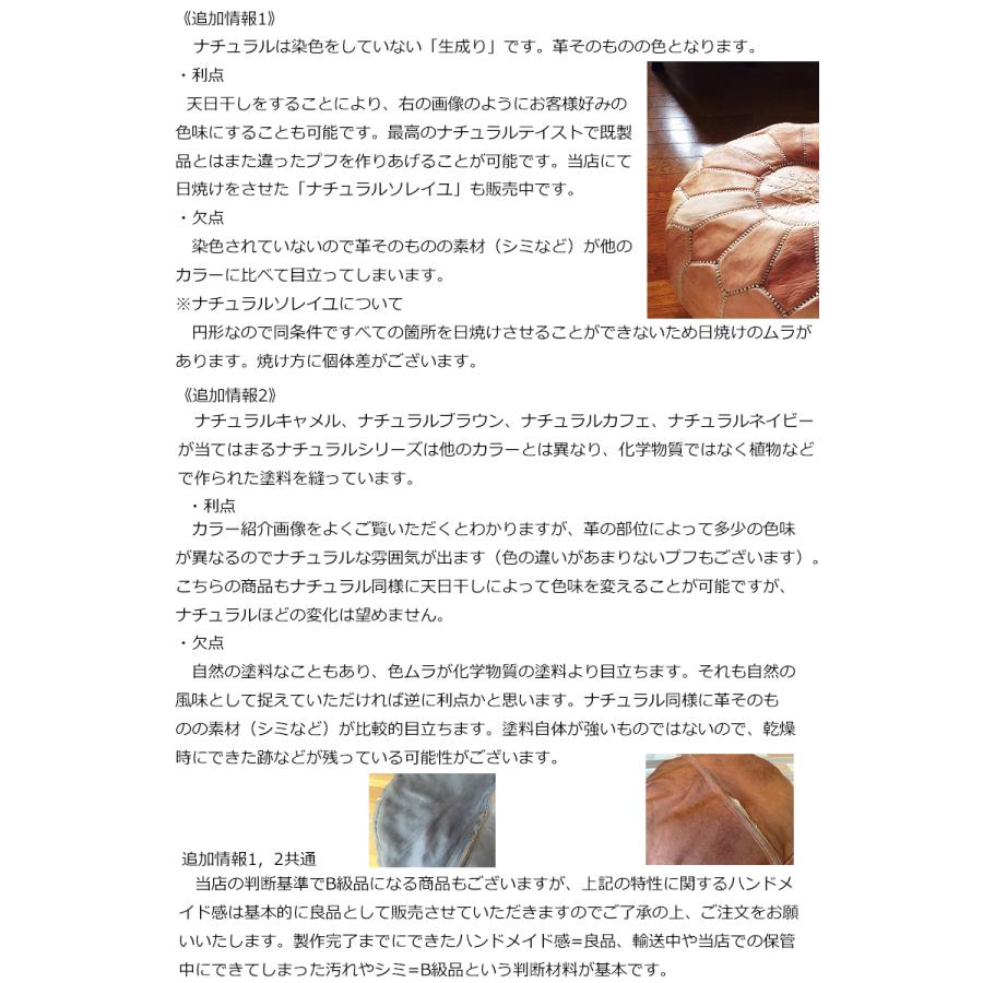 オットマン プフ レザー 本革 収納 ソファ クッション スツール オットマン プフ レザー 本革 収納 ソファ クッション スツール