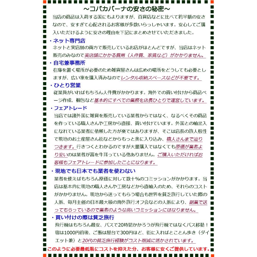 モロッコ オットマン プフ 収納 ソファ クッション スツール 北欧 インテリア おしゃれ サイドテーブル 衣替え シンプル 雑貨_8