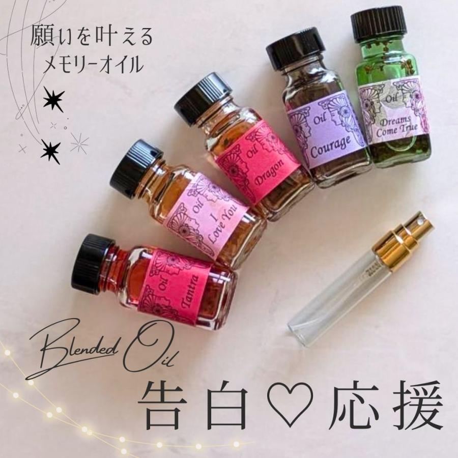 メモリーオイル スプレー「告白応援」 香り アロマ 開運 叶う 願い 土日 発送可 アンシェント 効果 夢 お守り 幸福 潜在意識 引き寄せ 浄化 ドラゴン | 