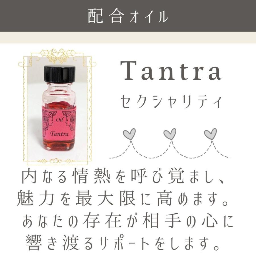 メモリーオイル スプレー「告白応援」 香り アロマ 開運 叶う 願い 土日 発送可 アンシェント 効果 夢 お守り 幸福 潜在意識 引き寄せ 浄化 ドラゴン |  | 04