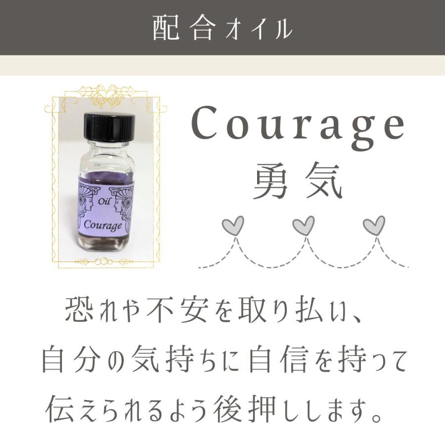 メモリーオイル スプレー「告白応援」 香り アロマ 開運 叶う 願い 土日 発送可 アンシェント 効果 夢 お守り 幸福 潜在意識 引き寄せ 浄化 ドラゴン |  | 07