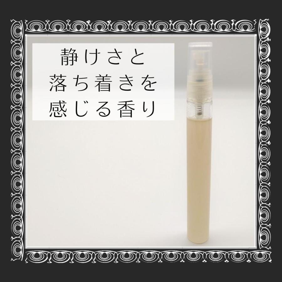 メモリーオイル スプレー 「透明バリア」 香り アロマ 開運 叶う スピリチュアル 願い 土日 発送可 アンシェント ギフト 効果 お守り 潜在意識 引き寄せ 浄化 |  | 05