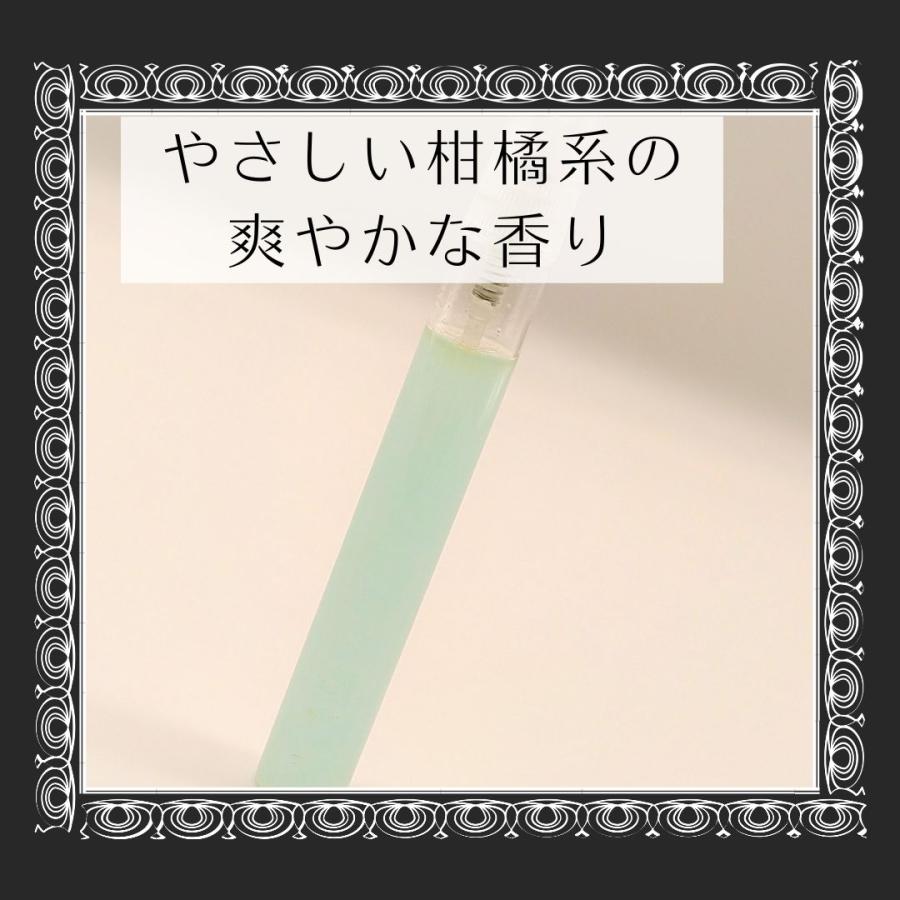 メモリーオイル スプレー 「打たれ弱い私のためのAll Good」 香り アロマ 開運 叶う 願い 土日 発送可 アンシェント 効果 夢 お守り 潜在意識 引き寄せ 浄化 |  | 05