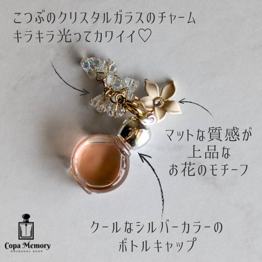 メモリーオイル 原液ボトル 「浄化 〜心も〜」 アロマ 開運 厄除け 浄化 土日発送 癒し プレゼント 引き寄せ 潜在意識 願い 叶う 効果 1点物 |  | 04