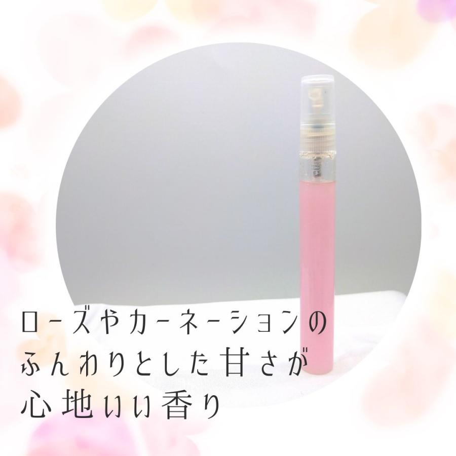 メモリーオイル スプレー「片思い一歩前進」 香り アロマ 開運 叶う 願い 土日 発送可 アンシェント プレゼント 効果 お守り 潜在意識 引き寄せ 浄化 恋愛成就 |  | 03