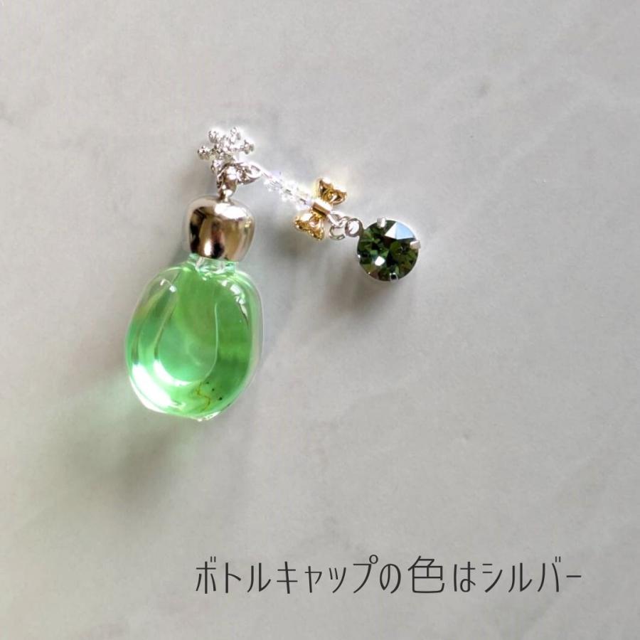 メモリーオイル 小瓶 「深い浄化」 1点物 アロマ香り 開運 叶う