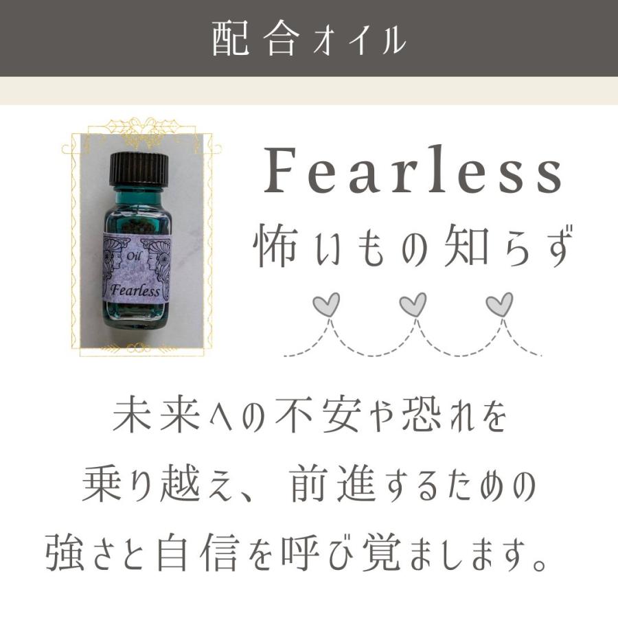 メモリーオイル スプレー 「手放し」 香り アロマ 開運 叶う スピリチュアル 願い 土日 発送可 アンシェント 効果 夢 お守り 幸福 潜在意識 引き寄せ 浄化 |  | 09