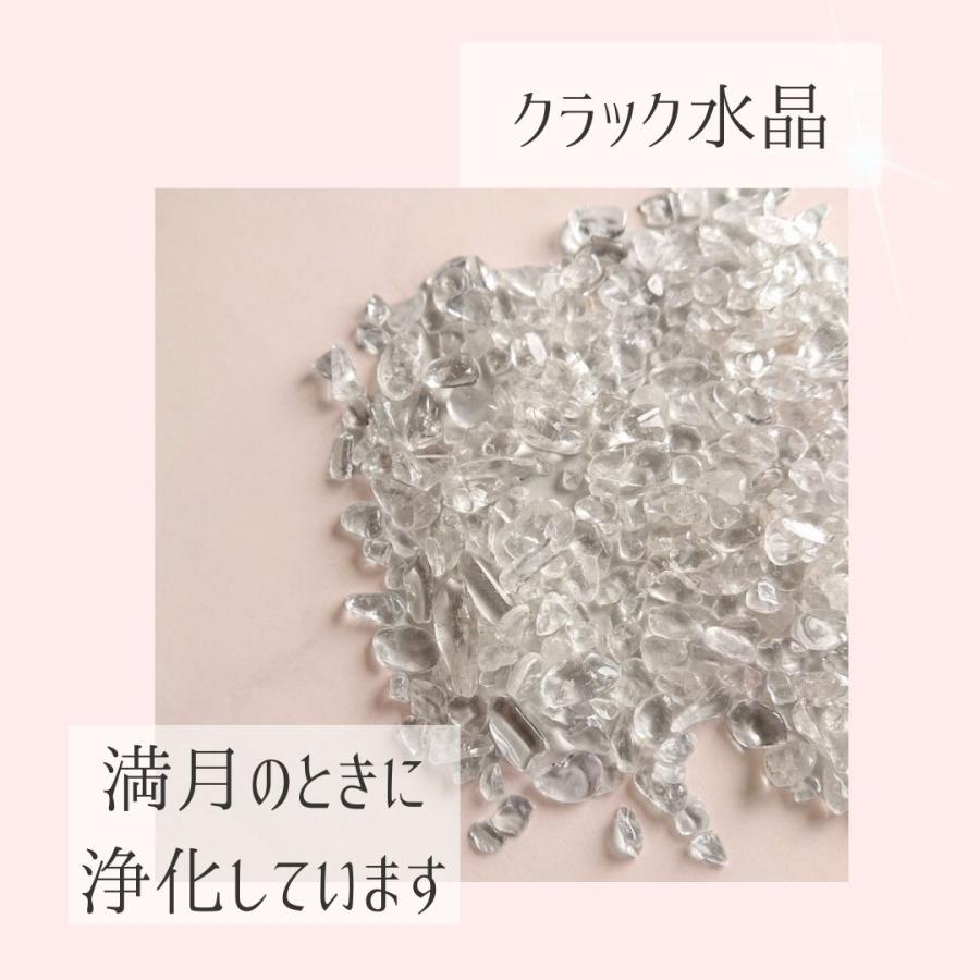 メモリーオイル スプレー 「好転」 香り アロマ 開運 叶う スピリチュアル 願い 土日 発送可 アンシェント プレゼント 効果 夢 お守り 潜在意識 引き寄せ 浄化 |  | 04