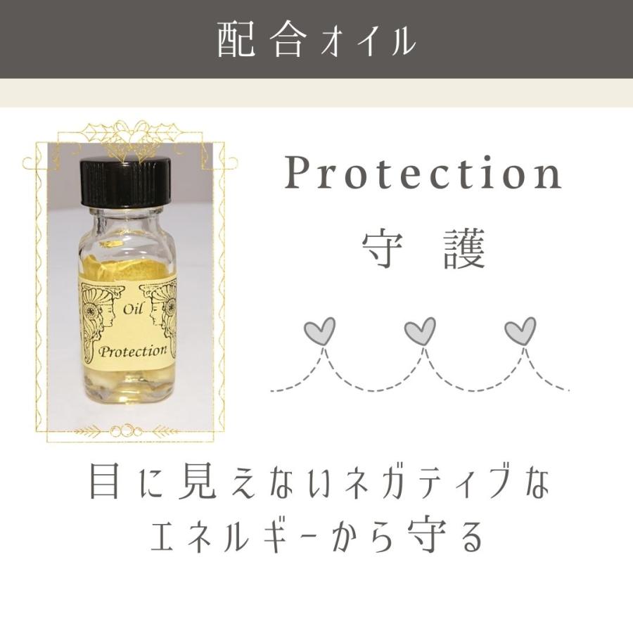 メモリーオイル スプレー 「ストレス解放」 香り アロマ 開運 スピリチュアル 願い 土日 発送可 アンシェント プレゼント 効果 お守り 潜在意識 引き寄せ 浄化 |  | 04