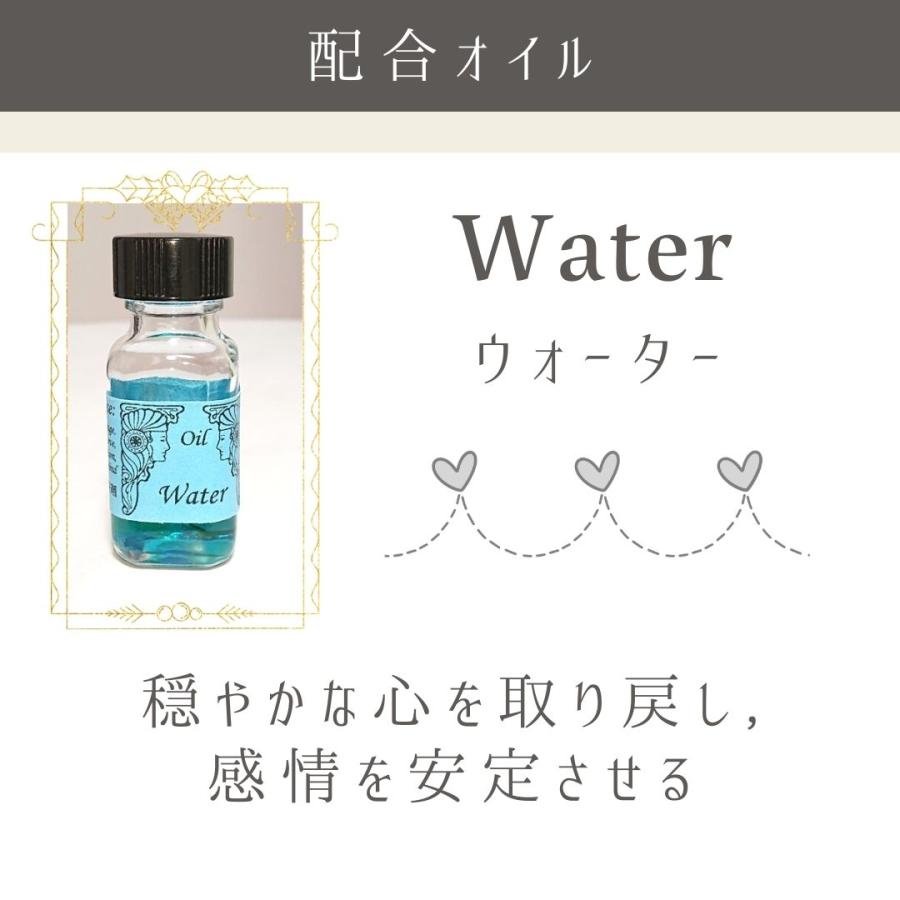 メモリーオイル スプレー 「ストレス解放」 香り アロマ 開運 スピリチュアル 願い 土日 発送可 アンシェント プレゼント 効果 お守り 潜在意識 引き寄せ 浄化 |  | 05