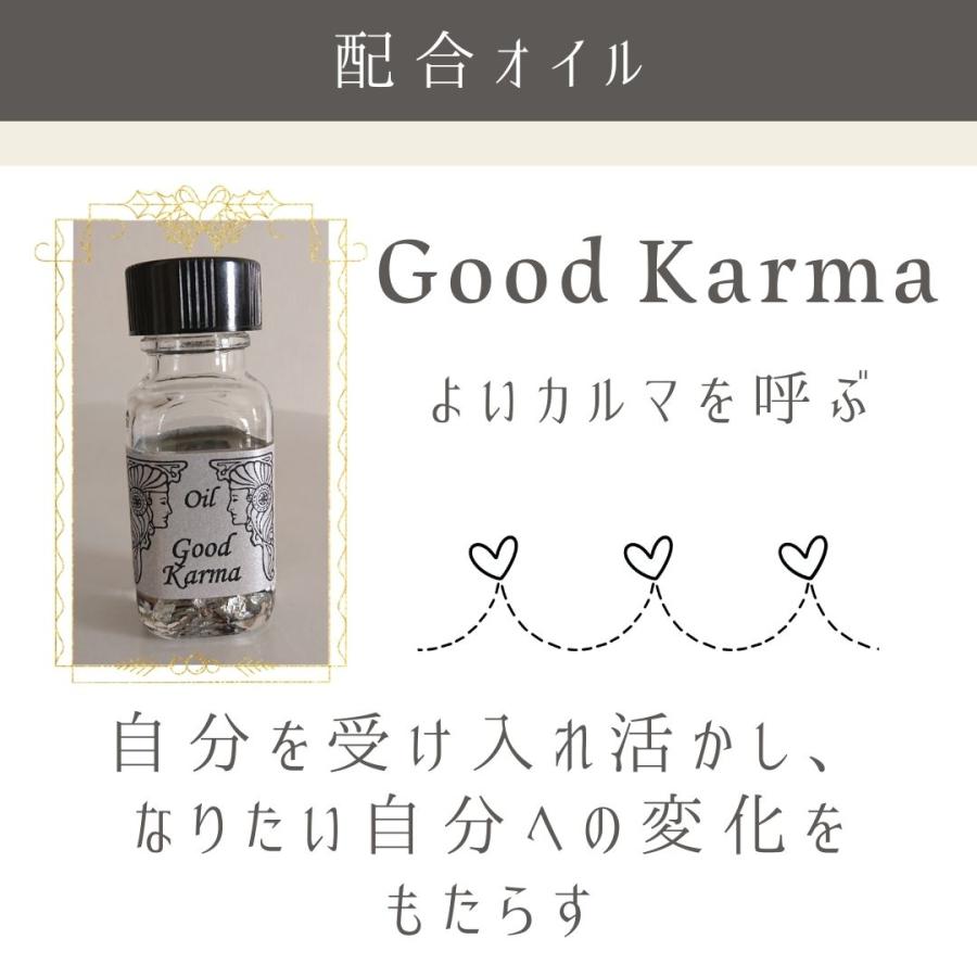 メモリーオイル スプレー「前向き」 香り アロマ 開運 叶う スピリチュアル 願い 土日 発送可 アンシェント ギフト 効果 夢 お守り 幸福 潜在意識 引き寄せ 浄化 |  | 03