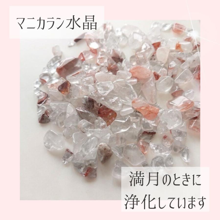 メモリーオイル スプレー 「コミュ力アップ」 香り アロマ 開運 叶う スピリチュアル 願い 土日 発送可 アンシェント 効果 夢 お守り 潜在意識 浄化 人間関係 |  | 03