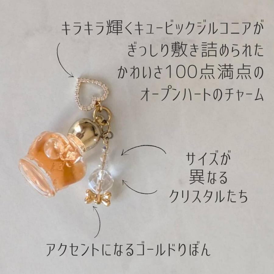 メモリーオイル 香水ボトル 1点物 「愛の復活」 香り アロマ 開運 叶う 恋愛成就 復縁 願い 土日 発送可 アンシェント  効果 夢 お守り ギフト 引き寄せ 浄化 |  | 03