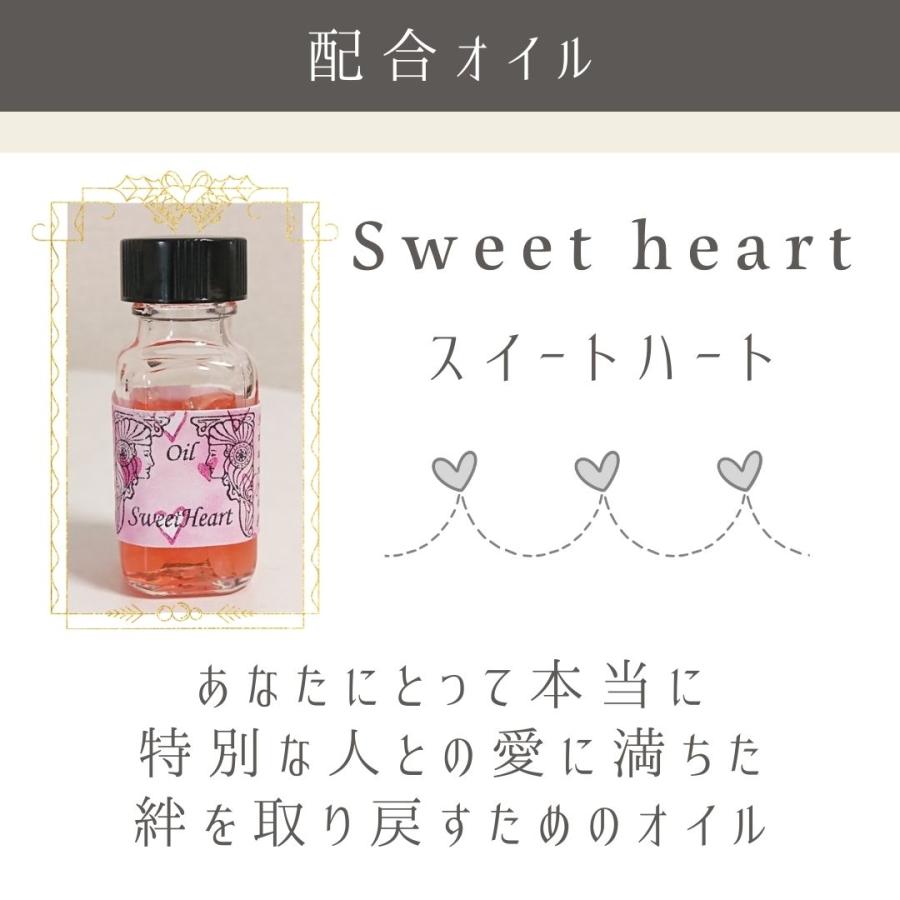メモリーオイル 香水ボトル 1点物 「愛の復活」 香り アロマ 開運 叶う 恋愛成就 復縁 願い 土日 発送可 アンシェント  効果 夢 お守り ギフト 引き寄せ 浄化 |  | 07
