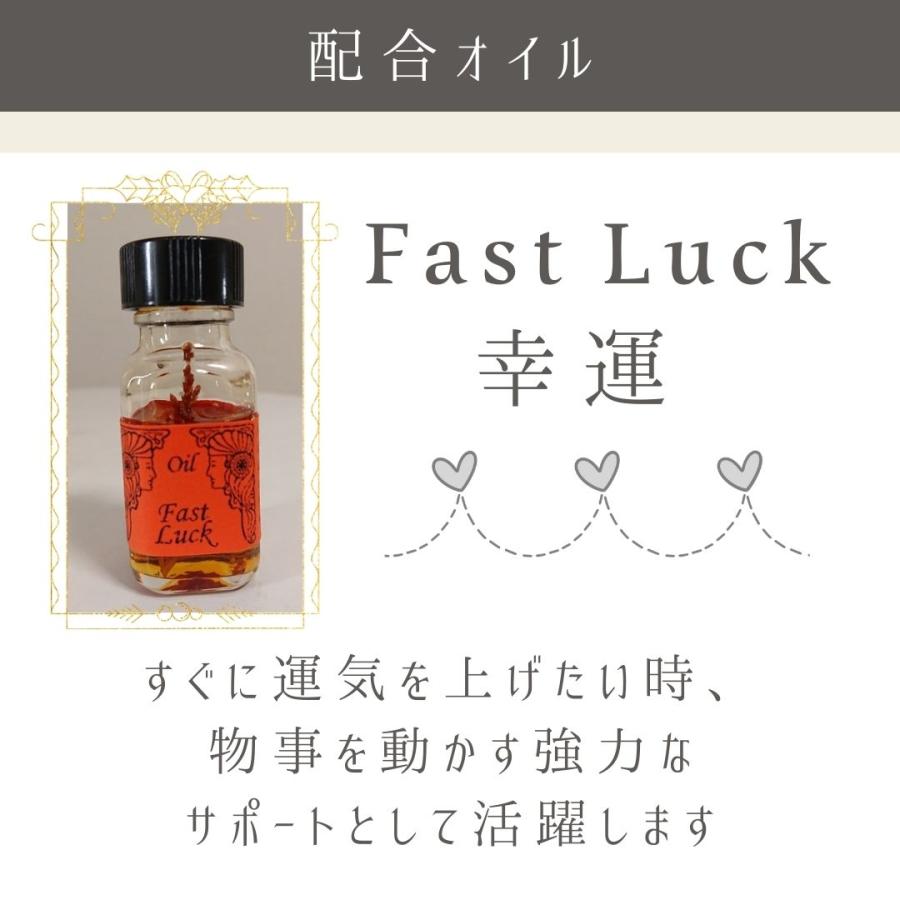 メモリーオイル スプレー「豊かなしあわせ」 香り アロマ 開運 叶う 願い 土日 発送可 アンシェント プレゼント 効果 お守り 潜在意識 引き寄せ 浄化 金運 夢 |  | 06