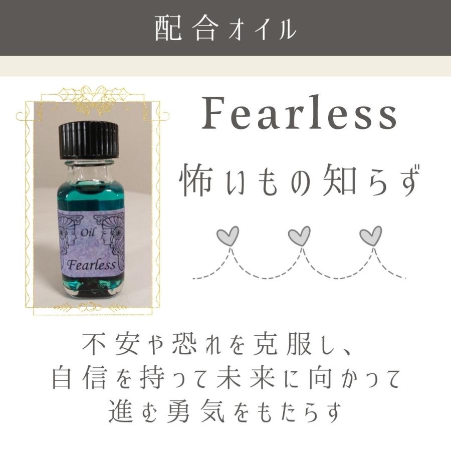 メモリーオイル スプレー「豊かなしあわせ」 香り アロマ 開運 叶う 願い 土日 発送可 アンシェント プレゼント 効果 お守り 潜在意識 引き寄せ 浄化 金運 夢 |  | 09