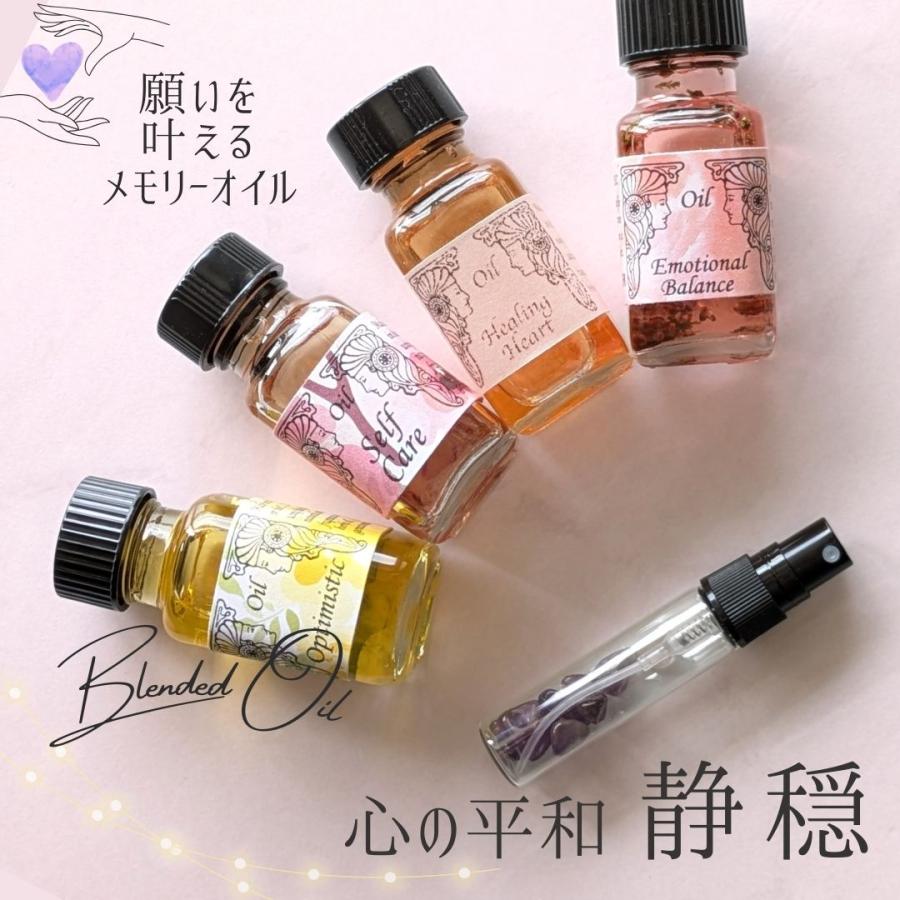 メモリーオイル スプレー 「静穏」 香り アロマ 開運 叶う スピリチュアル 願い 土日 発送可 アンシェント プレゼント 効果 夢 お守り 潜在意識 引き寄せ 浄化 |  | 01