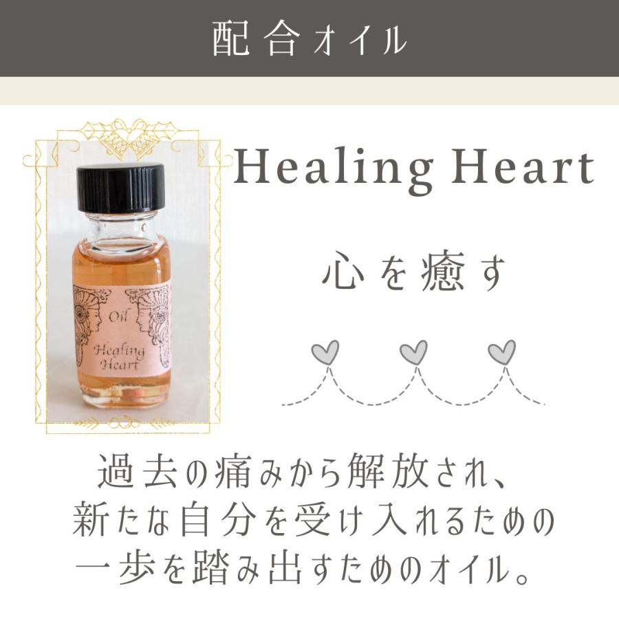 メモリーオイル スプレー 「静穏」 香り アロマ 開運 叶う スピリチュアル 願い 土日 発送可 アンシェント プレゼント 効果 夢 お守り 潜在意識 引き寄せ 浄化 |  | 07