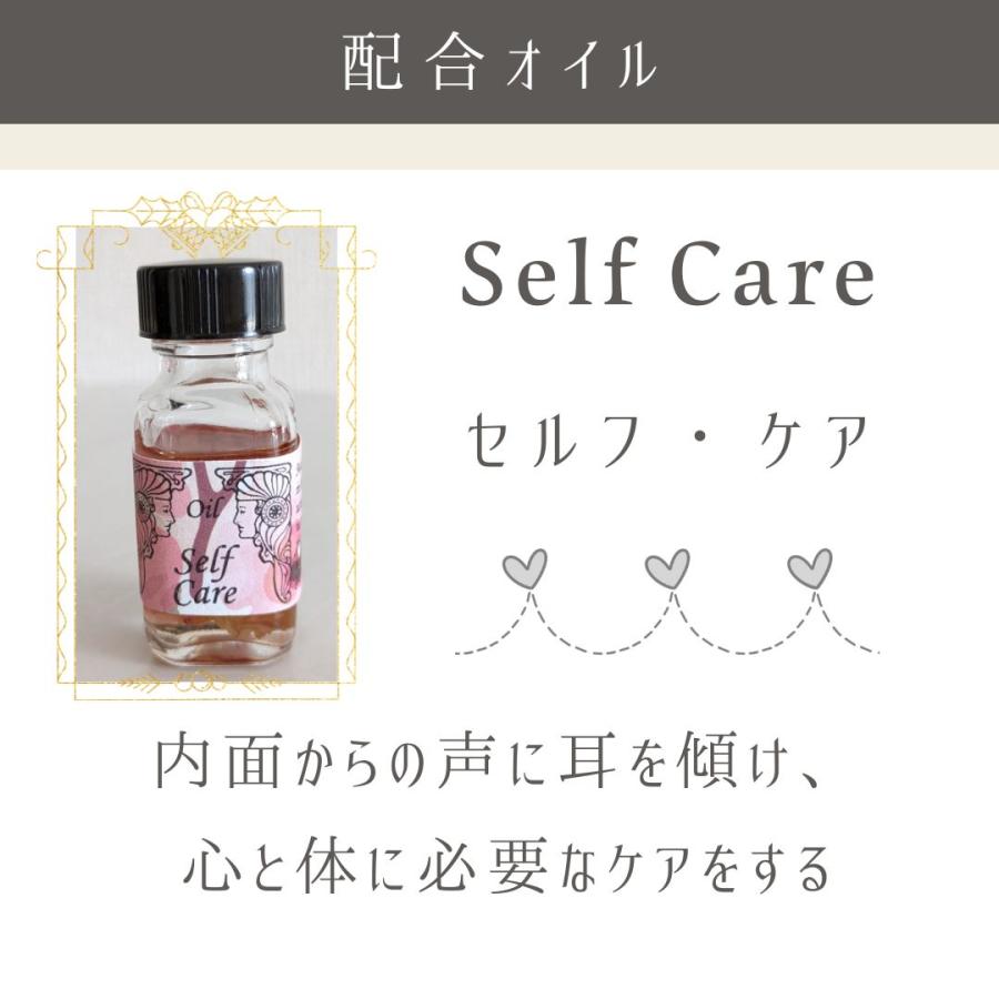 メモリーオイル スプレー 「静穏」 香り アロマ 開運 叶う スピリチュアル 願い 土日 発送可 アンシェント プレゼント 効果 夢 お守り 潜在意識 引き寄せ 浄化 |  | 08