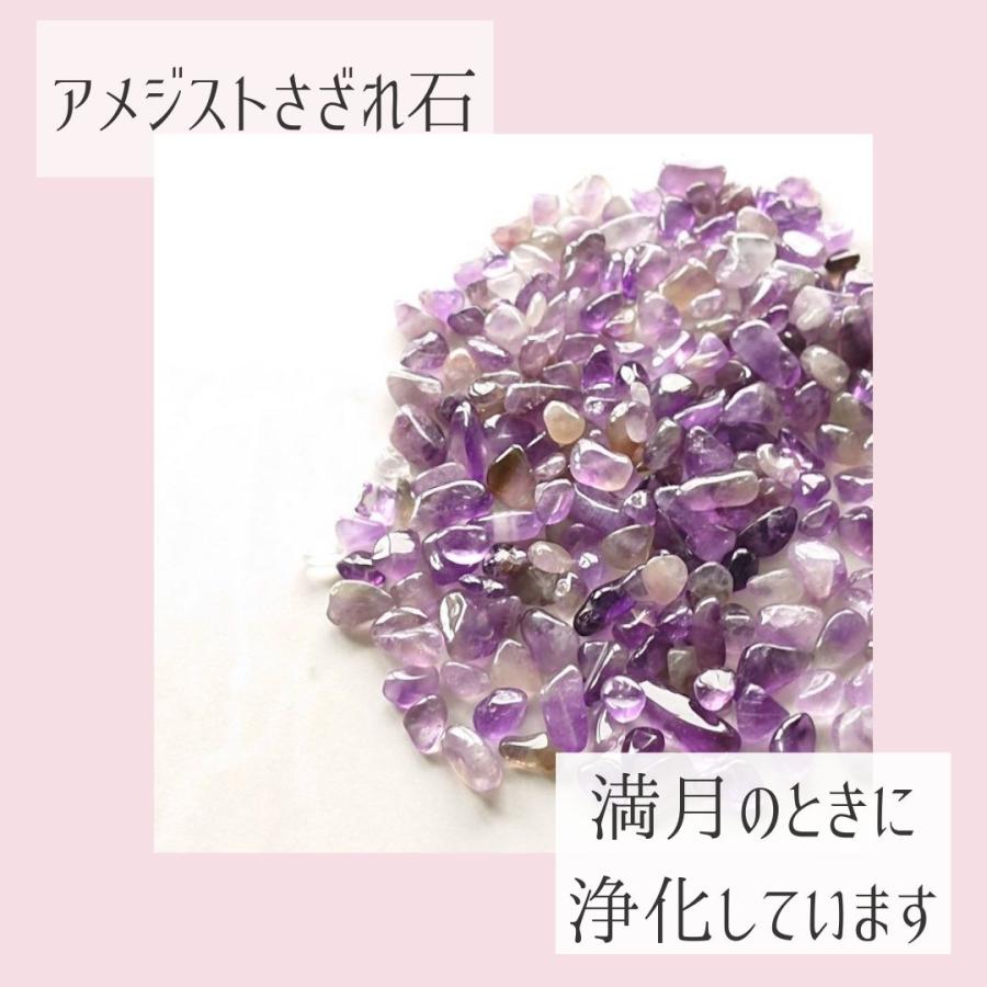 メモリーオイル スプレー 「未来を照らす」 香り アロマ 開運 叶う スピリチュアル 願い 土日 発送可 アンシェント 効果 夢 お守り 潜在意識 引き寄せ 浄化 |  | 04