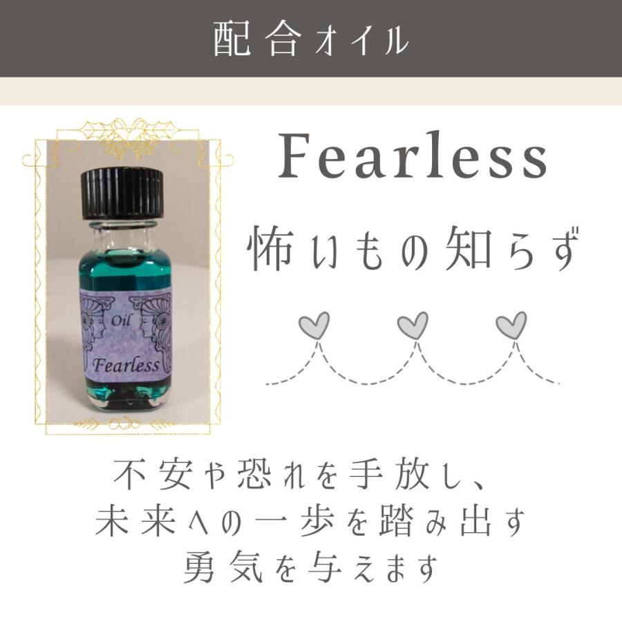 メモリーオイル スプレー 「未来を照らす」 香り アロマ 開運 叶う スピリチュアル 願い 土日 発送可 アンシェント 効果 夢 お守り 潜在意識 引き寄せ 浄化 |  | 07