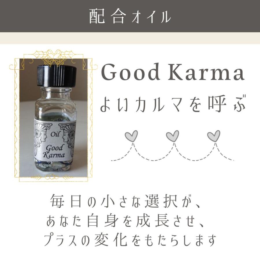 メモリーオイル スプレー 「未来を照らす」 香り アロマ 開運 叶う スピリチュアル 願い 土日 発送可 アンシェント 効果 夢 お守り 潜在意識 引き寄せ 浄化 |  | 08