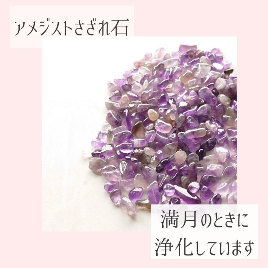 メモリーオイル スプレー 「恋の進展」 香り アロマ 開運 叶う スピリチュアル 願い 土日 発送可 アンシェント プレゼント 効果 夢 お守り 潜在意識 引き寄せ |  | 10