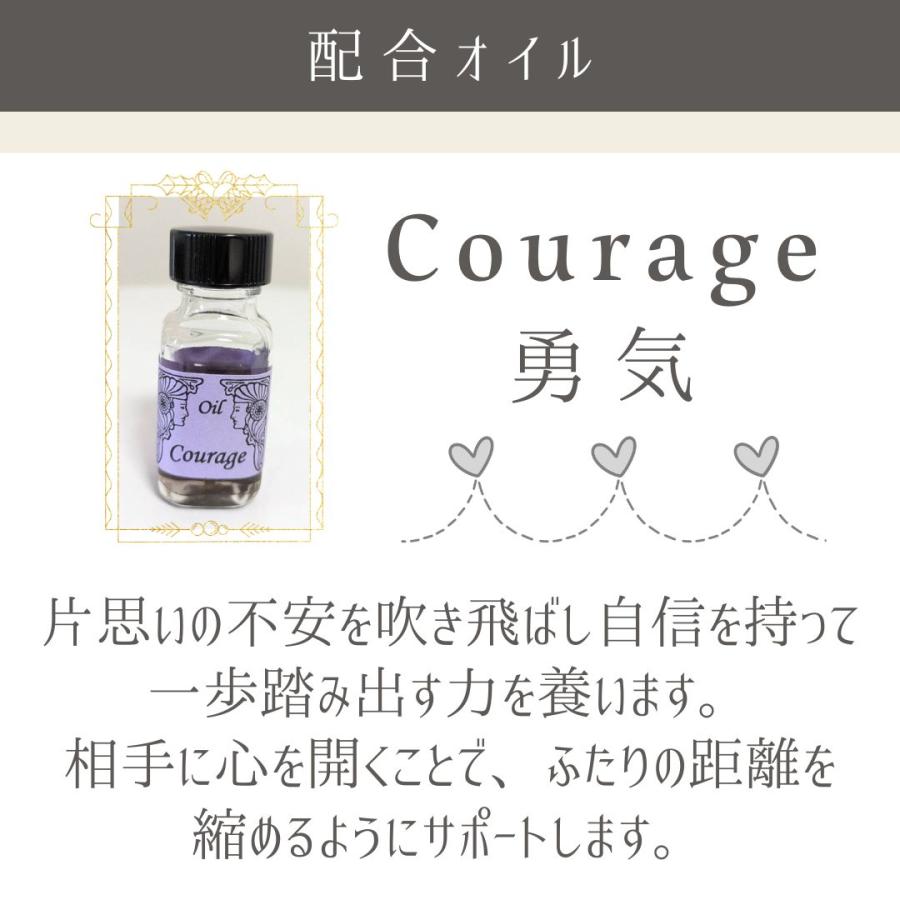 メモリーオイル スプレー 「恋の進展」 香り アロマ 開運 叶う スピリチュアル 願い 土日 発送可 アンシェント プレゼント 効果 夢 お守り 潜在意識 引き寄せ |  | 07