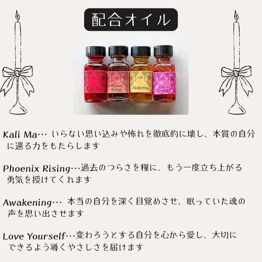 メモリーオイル スプレー 「New Me」 香り アロマ 開運 叶う スピリチュアル 願い 土日 発送可 アンシェント プレゼント 効果 お守り 再スタート 引き寄せ 浄化 |  | 04