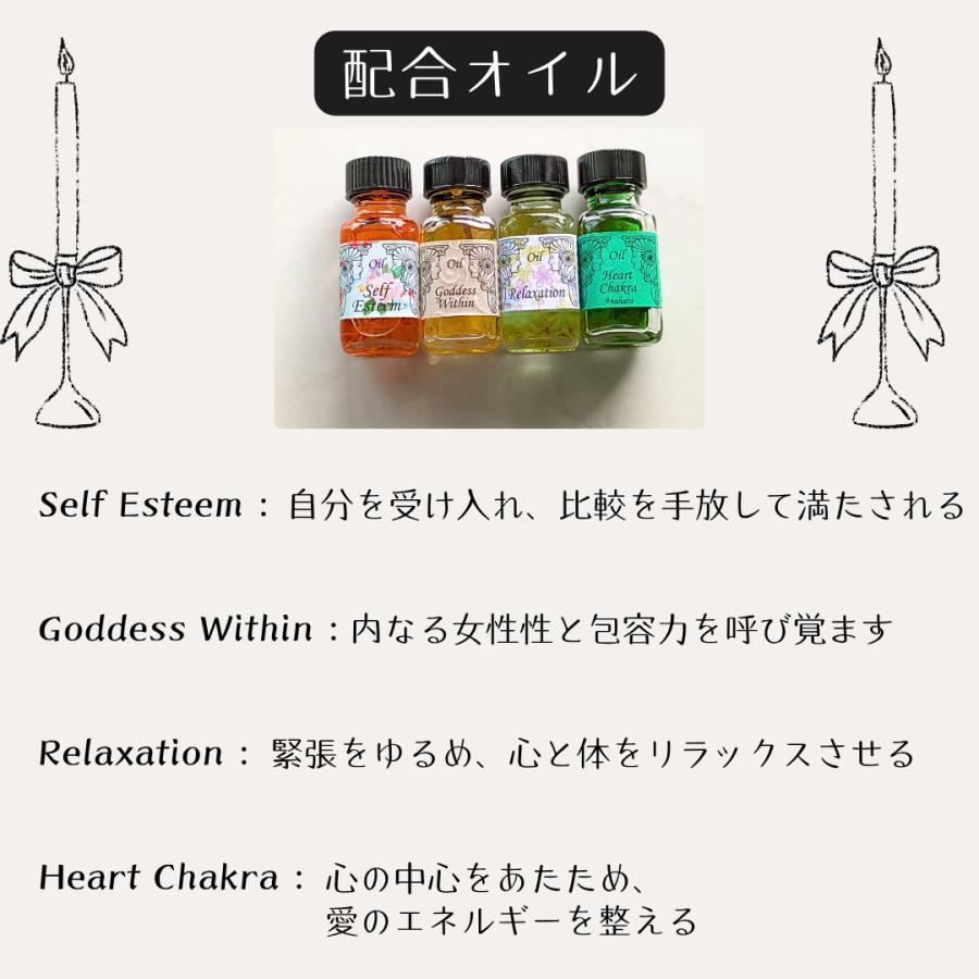 自己肯定感 女性性 「Heart Reset」メモリーオイル ブレンドスプレー 香り アロマ 叶う 土日 発送可 アンシェント プレゼント 効果 お守り 潜在意識 ヒーリング |  | 06