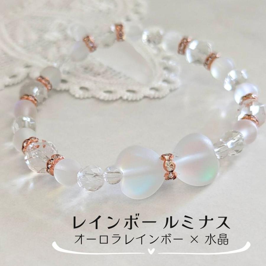【2月限定★セット販売】天然石ブレスレット 水晶＆オーロラレインボー｜香りスプレー付き メモリーオイル 香り 土日祝発送 開運 願望実現 運気アップ |  | 02