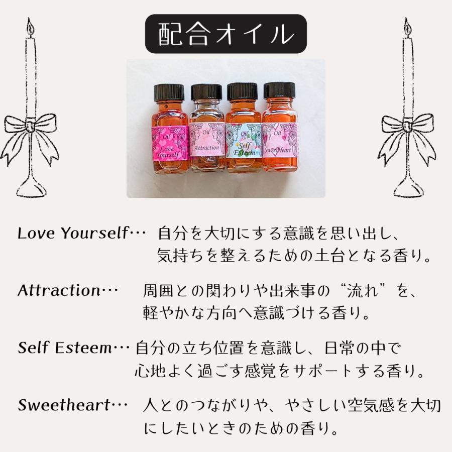 【2月限定★セット販売】天然石ブレスレット 水晶＆オーロラレインボー｜香りスプレー付き メモリーオイル 香り 土日祝発送 開運 願望実現 運気アップ |  | 07