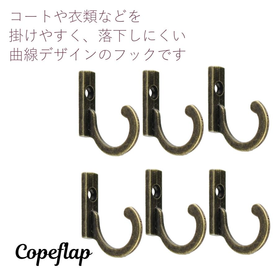 アンティークフック 金具 フック 壁掛け ネジ 20個 壁 帽子掛け 鞄