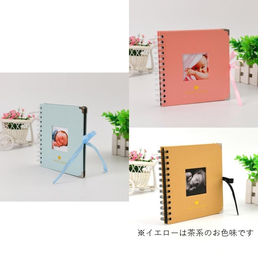 手作りアルバム 手作り アルバム 台紙 スクラップブック フォトフォトブック 市販 手作りフォトフレーム フォトアルバム スクラップアルバム 写真台紙