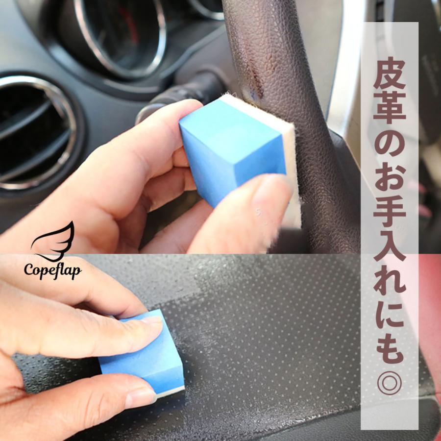 70%OFFアウトレットウロコ取り スポンジ 10個 コーティング 磨き ガラス 窓 水垢取り 油膜取り フェルトスポンジ コンパウンド 車 洗車、ケミカル用品 ウロコ取り スポンジ コンパウンド 車 ガラス 研磨 水垢