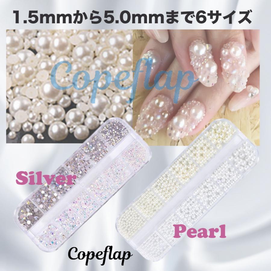 ネイル ストーン ネイルパーツ ラメ ホロ パーツ ホログラム