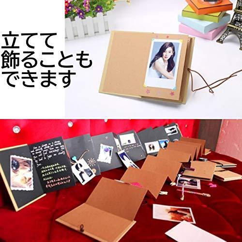 手作りアルバム 3冊セット アコーディオン式 誕生日 アルバム 手作り スクラップブック 低価格化 すくらっぷブック 台紙