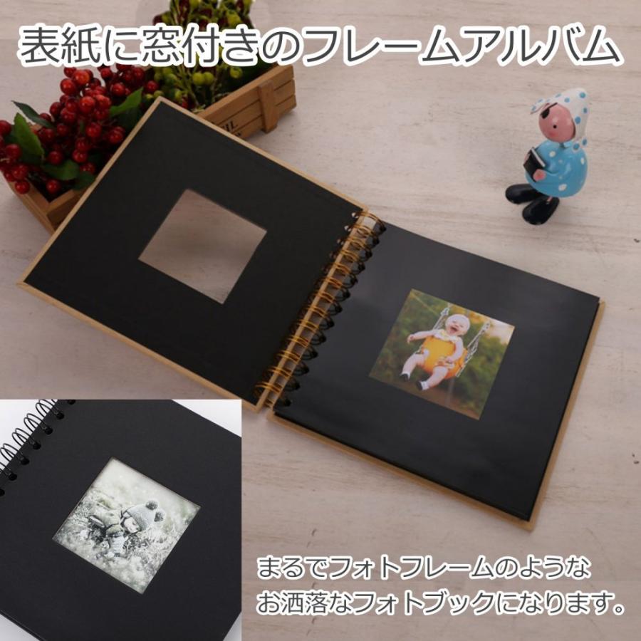 格安saleスタート 送料無料 手作りアルバム Diy 手作り アルバム 台紙 スクラップブック フォトアルバム 手作りフォト Whitesforracialequity Org